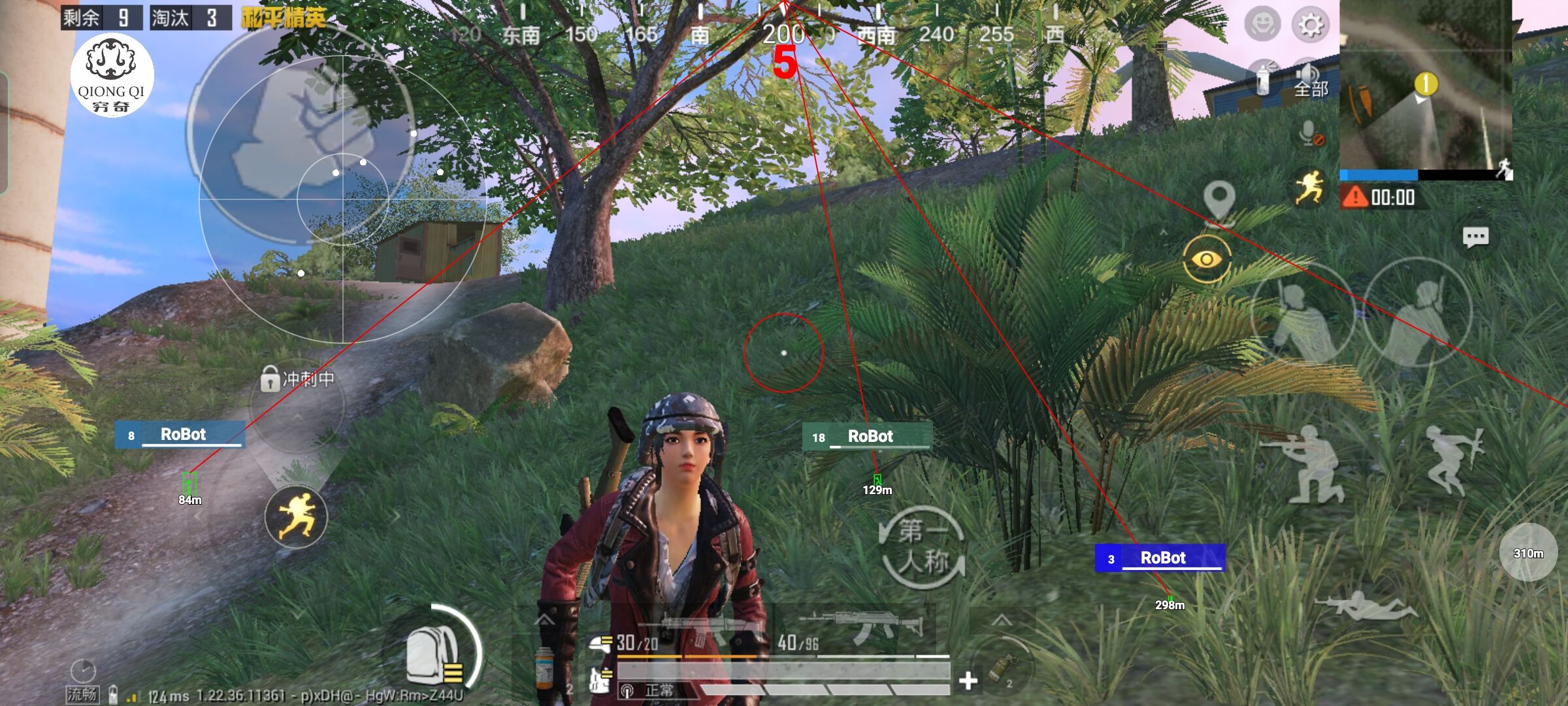 和平精英穷奇直装 - PUBG挂锁头透视锁血直装绿AR辅助预览图
